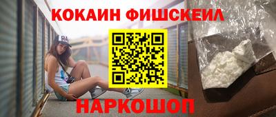 герыч Кандалакша