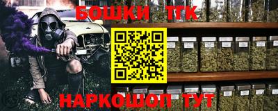 соль курить ск Камышлов