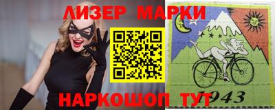 эйфоретик Канаш