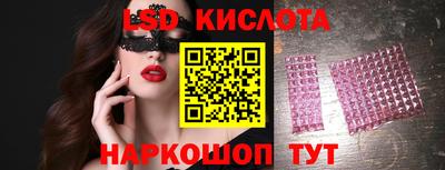 соль курить ск Камышлов