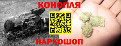 соль курить ск Камышлов