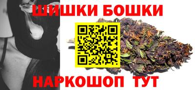 соль курить ск Камышлов