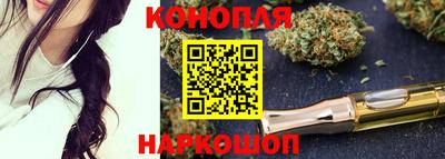эйфоретик Канаш