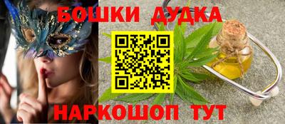 герыч Кандалакша