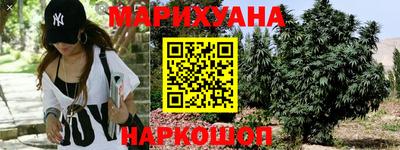 герыч Кандалакша
