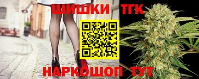 герыч Кандалакша