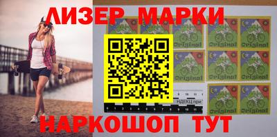 эйфоретик Канаш