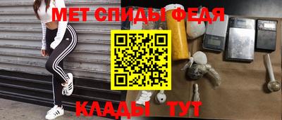 герыч Кандалакша