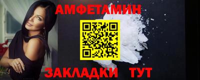 эйфоретик Канаш