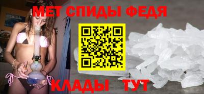 соль курить ск Камышлов