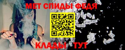 герыч Кандалакша