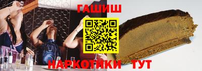 эйфоретик Канаш