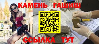 эйфоретик Канаш