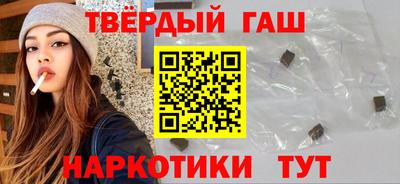 соль курить ск Камышлов