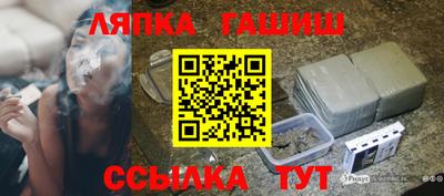 эйфоретик Канаш